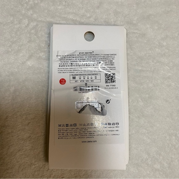 Zara Bracelet Set - Picture 3 of 3